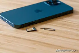 iPhone小技巧！不用卡针，随时可以取出手机SIM卡图片