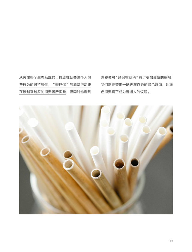 2022��618����������������ƣ�������������������ƣ�