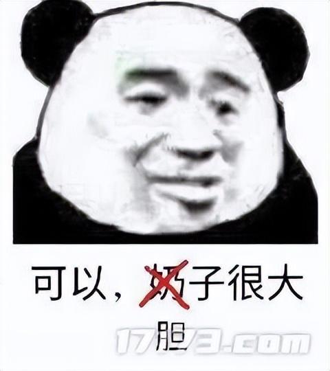米哈游赌上崩坏IP的新作，其实并非想跟腾讯抢人？