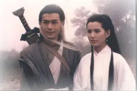 《神雕侠侣》第二十九回 劫难重重（金庸）图片