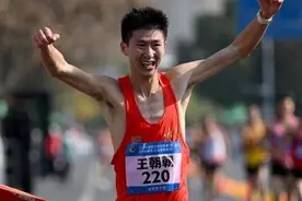 全国竞走大奖赛再传捷报！陕西选手王朝朝夺冠图片
