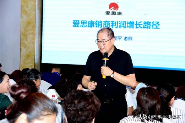 盘点经销商培训的10种常见形式,哪一种更适合你的企业?