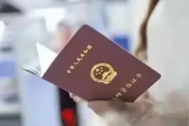 教师资格证认定是什么意思 需要什么材料图片