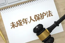 未成年保护法宣传 | “这些场所”未成年禁止进入！图片