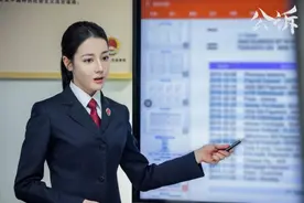 人民网评|《公诉》，以法之名，破诈骗之网图片