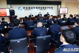 当高铁司机一点都不难？实测来了图片