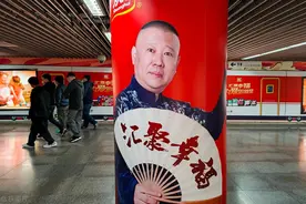 养胃的日子——萎缩性胃炎，有没有忌口别人不知道，胃最清楚图片