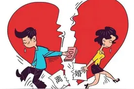 离婚必须本人到场吗？图片