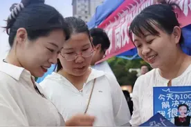 邢台“夜市招聘”，走过路过别错过图片