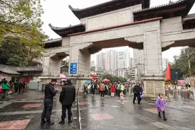 ​13万人次！元旦假期，黔灵山公园人气满满！图片