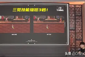DNF：1月三觉缩短3秒！CP装备能交易，护石符文可上架拍卖行图片