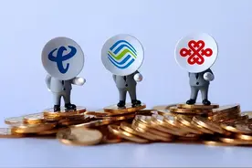 中国移动2个“老板号段”，如今很少见到了，告诉家人要保存好图片