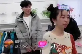 静静的眼泪就是对公婆的深情表露图片