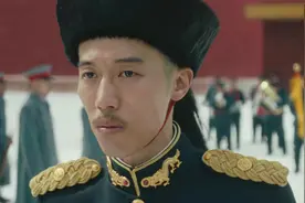 临时撤档！40集古装历史剧《人生若如初见》不播了，观众：不理解图片