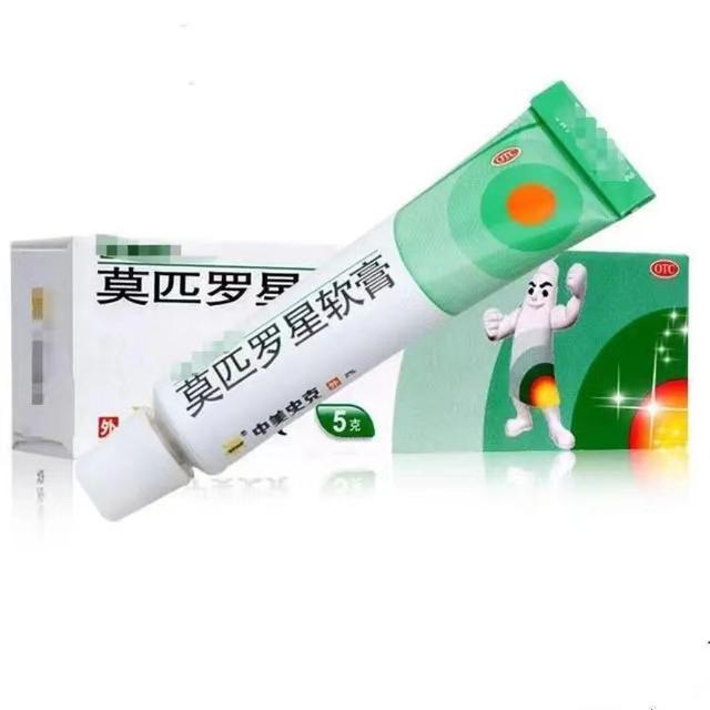 6款皮肤药好用又便宜，一支就能解决多种皮肤问题，建议家中常备