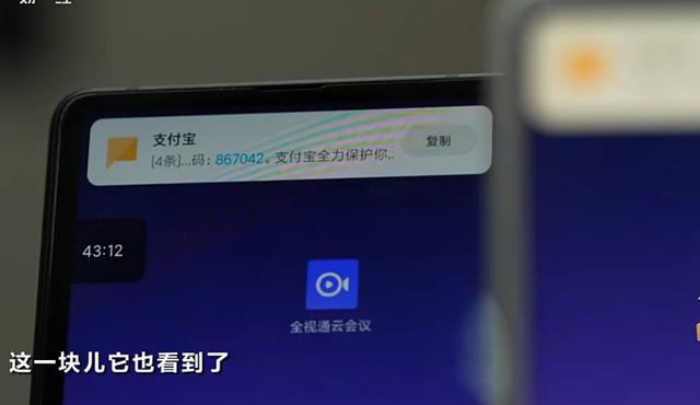 一块社会的照“妖”镜，315晚会