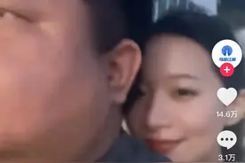 在爱情里，外貌真的很重要吗？图片
