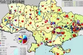 顿巴斯地区—悲剧的中心图片