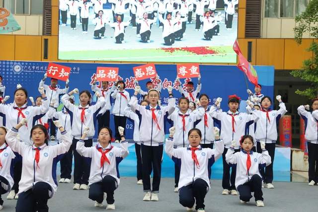 四川省民生研究会新媒体中心-官网