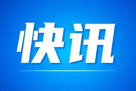 印度将改名为“巴拉特”？图片