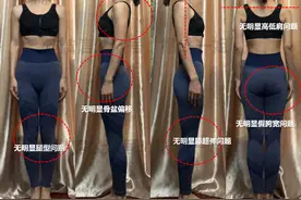 10个姐同台8个人翻车？！好久没看到这样的体态灾难片吧…图片