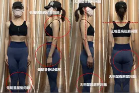 10个姐同台8个人翻车？！好久没看到这样的体态灾难片吧…图片