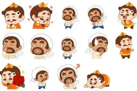 哈哈，是不是很多人斗地主都不知道斗地主的头衔排序图片