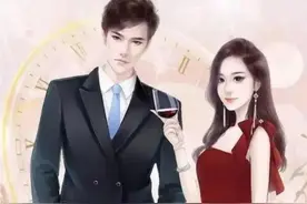 顾延霆在重逢黎雾的时候，整个人就已经疯了！在三年前他就疯了！图片