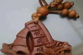 《冷暖自知》（散文）秦兴图片