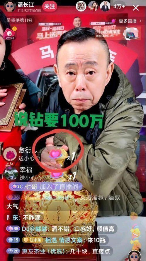 被央媒点名批评的9个明星，一夜之间跌落神坛，没一个人值得同情