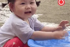 可爱表情包 | 我们可以一起玩嘛？图片