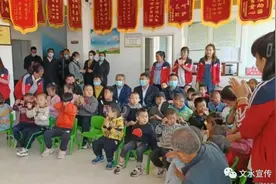 文水县领导开展“全国助残日”走访慰问活动图片