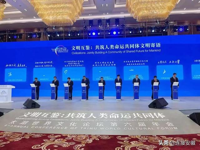 安徽蚌埠展慈建筑工程有限公