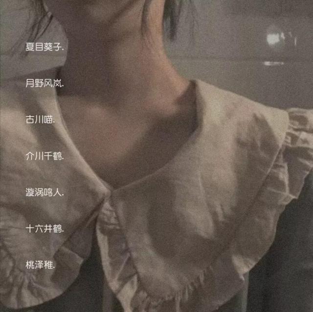 insحɰС΢