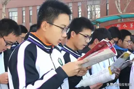 衡水中学“奇葩”校规，学生如同“读书机器”，考上名校又如何？图片