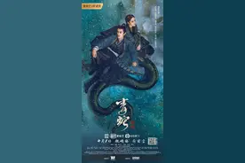 阿娇，别再摆烂了图片