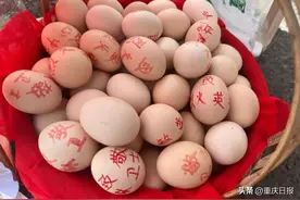 重庆人“生怕”他们饿到了图片