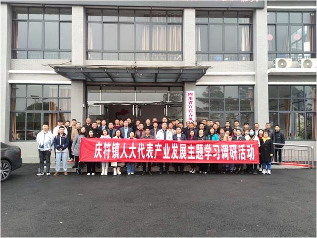 四川省民生研究会新媒体中心-官网