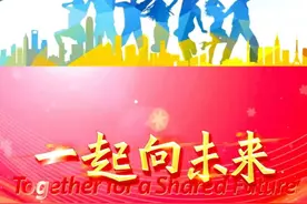 「韩中·校园艺术节」韩马初中庆“建团”百年暨校园艺术节——“青春飞扬，一起向未来”活动纪实图片