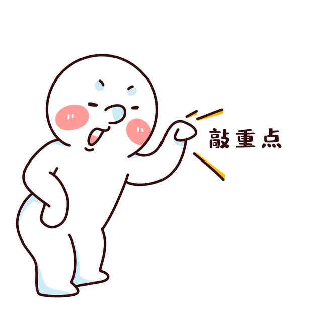 銆屽叆钃夋埛銆嶄笉婊¤冻瀛﹀巻钀芥埛鐨勬湅鍙嬩滑锛岀鍒╂潵鍟? onerror=