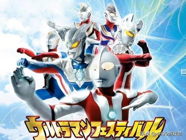 台版奥特曼叫超人力霸王？港台翻译真的让人眼前一黑.. .