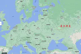 第二次世界大战全纪录（16）——苏德库尔斯克战役图片