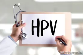 感染hpv有这3个常用药，病毒绕道走！图片