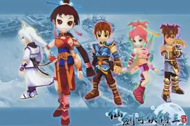 满分10分，如果要给仙剑历代游戏作品打分，应该是怎么个打法？图片