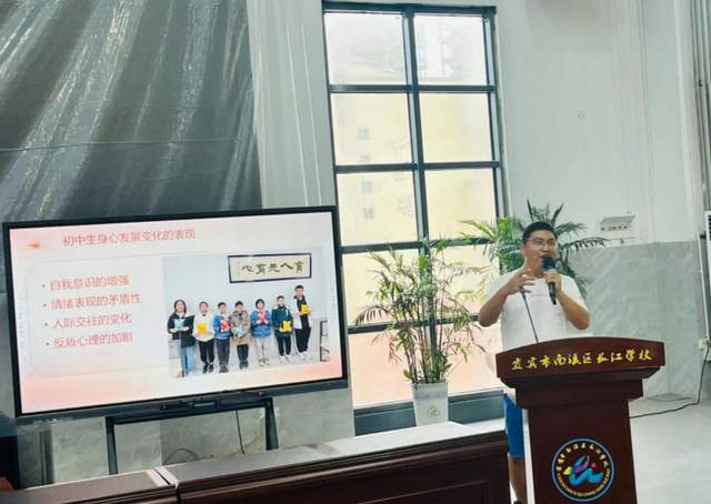 四川省民生研究会新媒体中心-官网