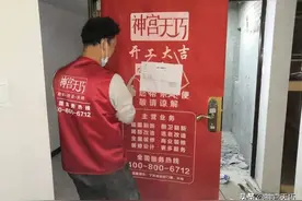 卫生间翻新改造费用明细表，看看你家卫生间装修有没有多花冤枉钱图片