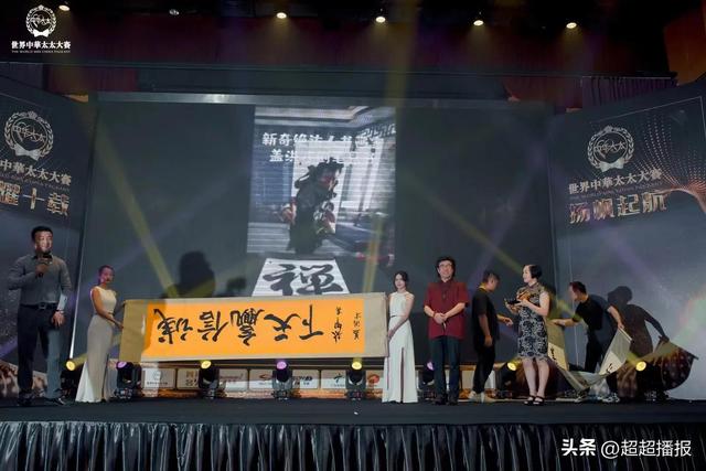 实力派书法家盖洪才《诚信赢天下》被知名爱心企业收藏