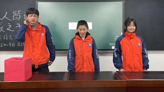阜阳阜南经开区中心学校举行“众人皆说 成之于语”成语接龙比赛