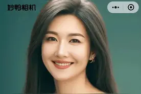 有风险！注意！大量AI生成图像“妙鸭相机”一夜爆火，上千人排队图片