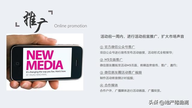 �ز���Ŀ��������ڻ�߻������������������ȡ��